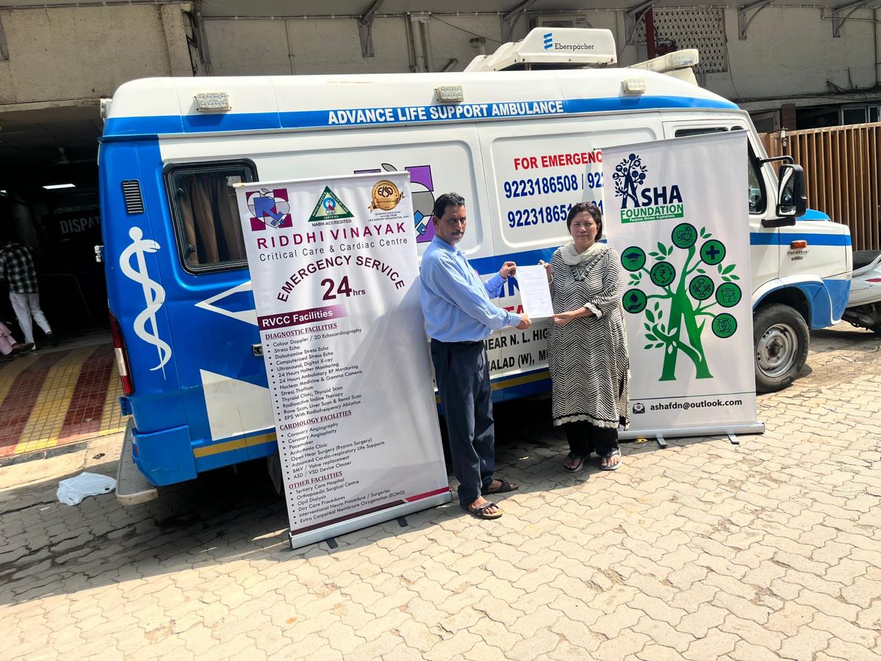 Healthcare and nutrition support