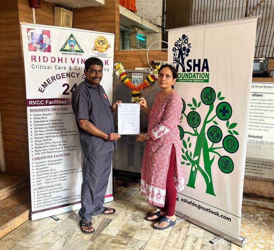 Healthcare Partnership with Medical Center